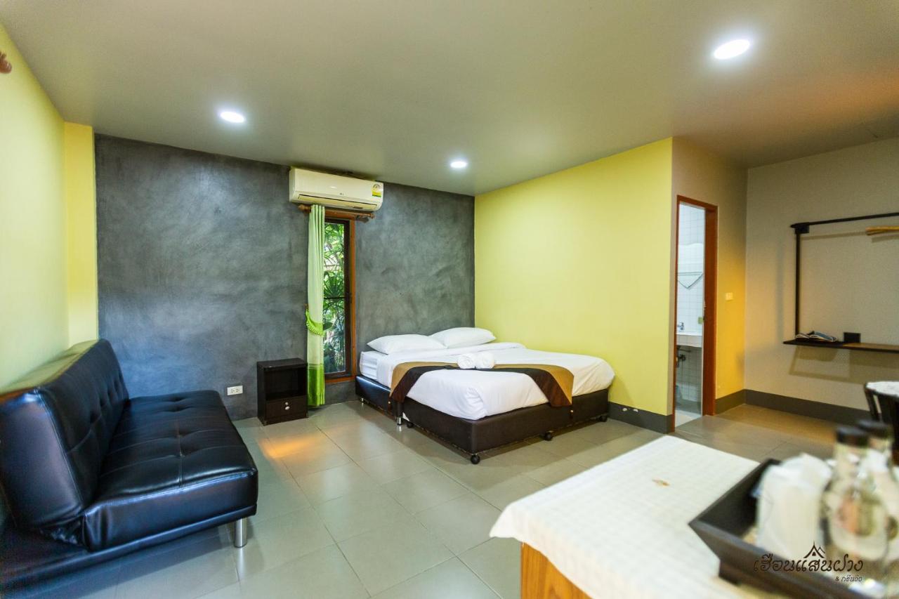 Huen San Fang Hotel โรงแรมเฮือนแสนฝาง Extérieur photo