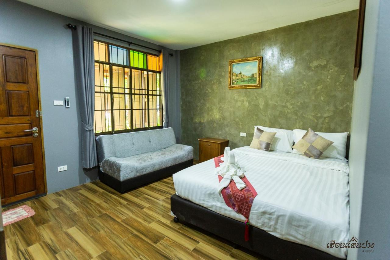 Huen San Fang Hotel โรงแรมเฮือนแสนฝาง Extérieur photo