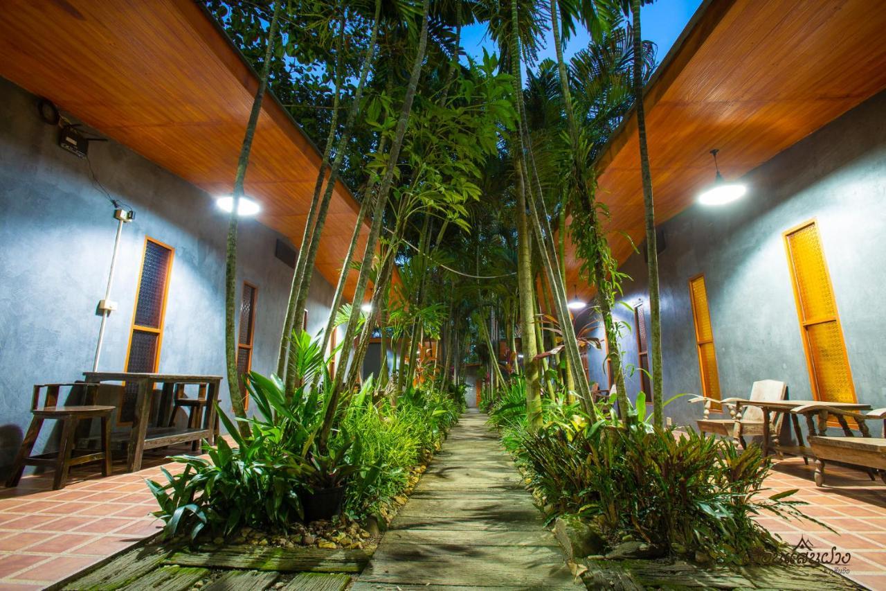 Huen San Fang Hotel โรงแรมเฮือนแสนฝาง Extérieur photo