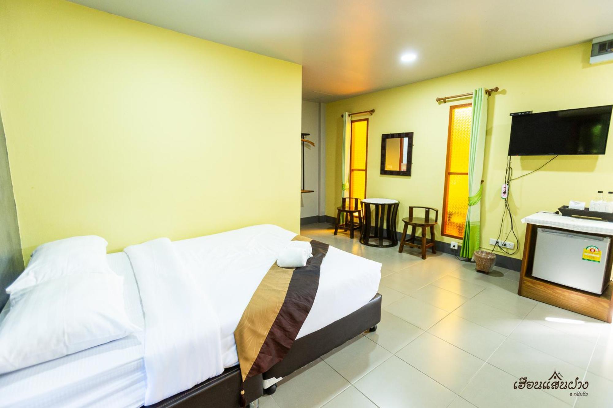 Huen San Fang Hotel โรงแรมเฮือนแสนฝาง Extérieur photo