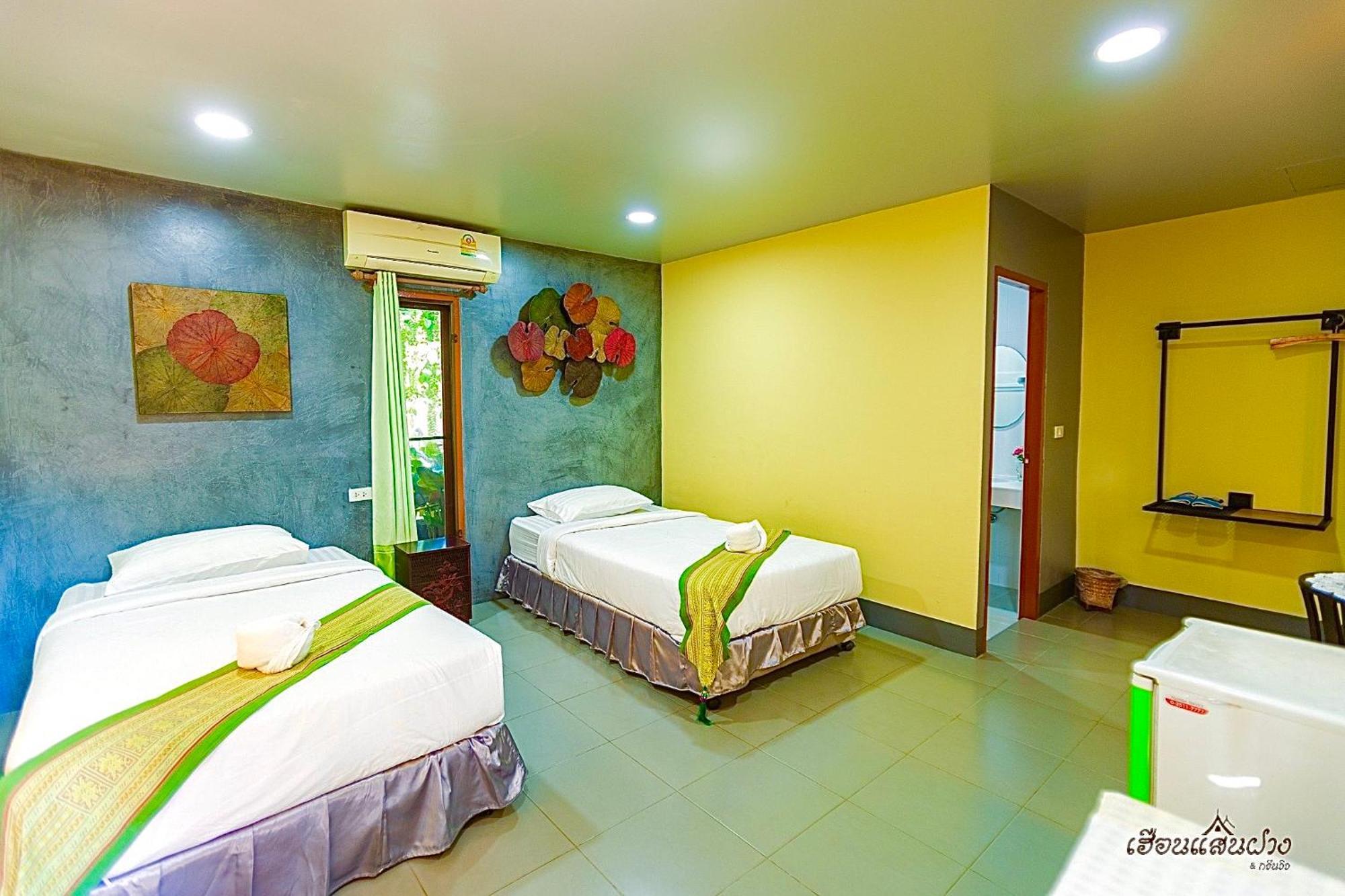 Huen San Fang Hotel โรงแรมเฮือนแสนฝาง Extérieur photo