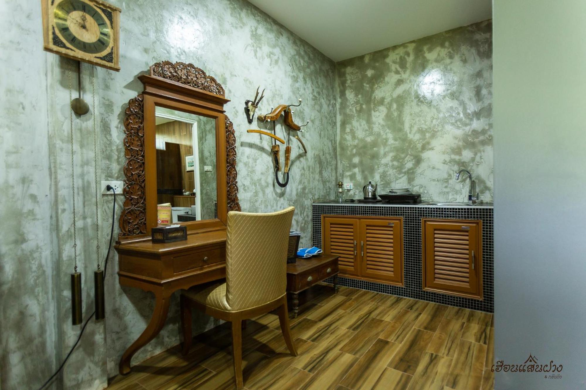 Huen San Fang Hotel โรงแรมเฮือนแสนฝาง Extérieur photo
