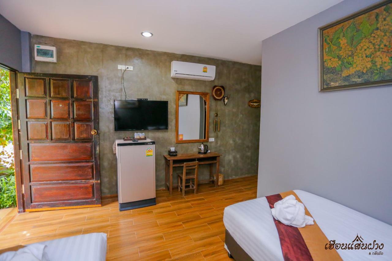 Huen San Fang Hotel โรงแรมเฮือนแสนฝาง Extérieur photo